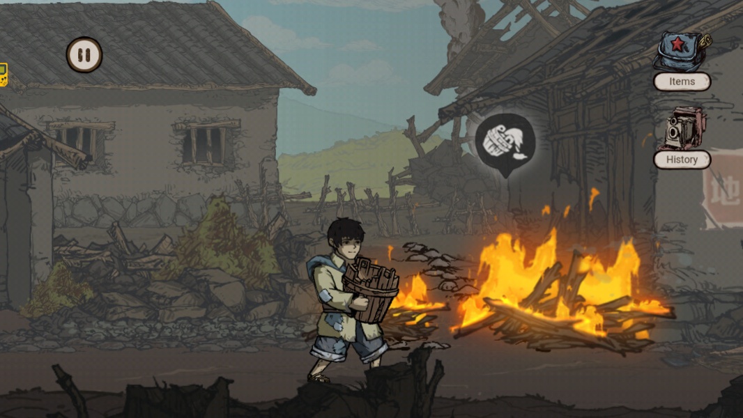 The Long March - Preview 4