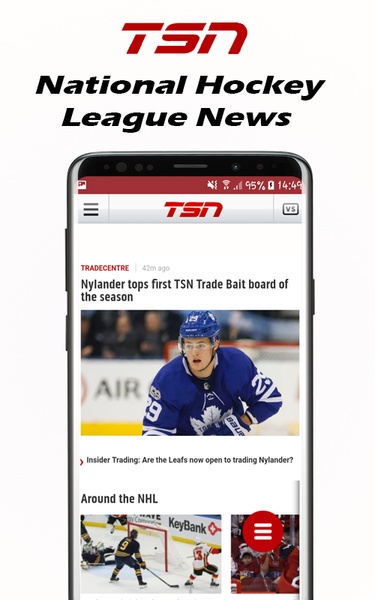 TSN News - Preview 2