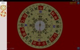 Ncc Feng Shui Compass screenshot 7