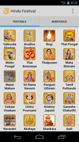 Hindu Festival - Preview 3