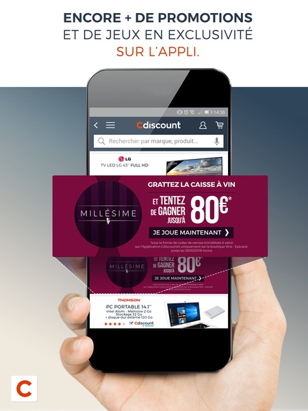Cdiscount - Preview 4