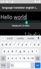 language translator english to urdu screenshot 3