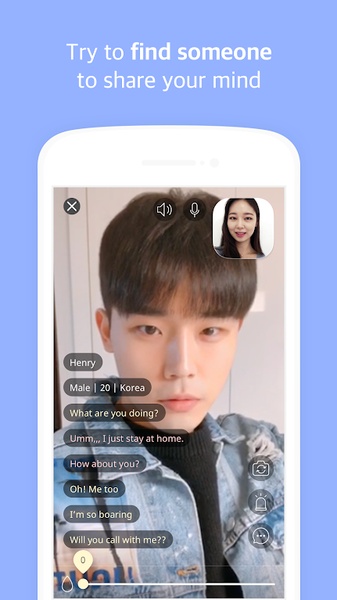 Blurry - Preview 3