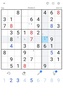 Smart Sudoku - Number Puzzle screenshot 6