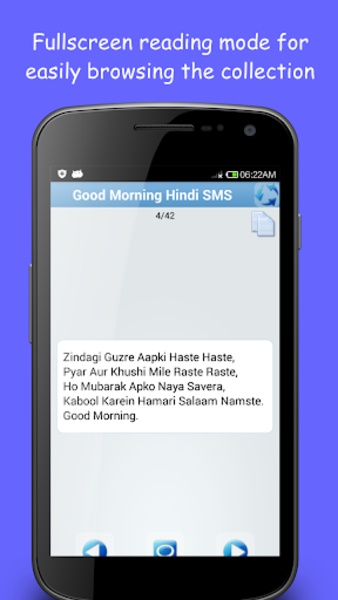 Hindi SMS Collection & Jokes - Preview 3
