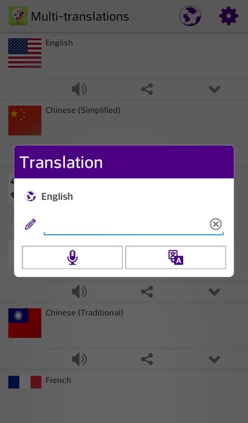 Multi-translations - Preview 5
