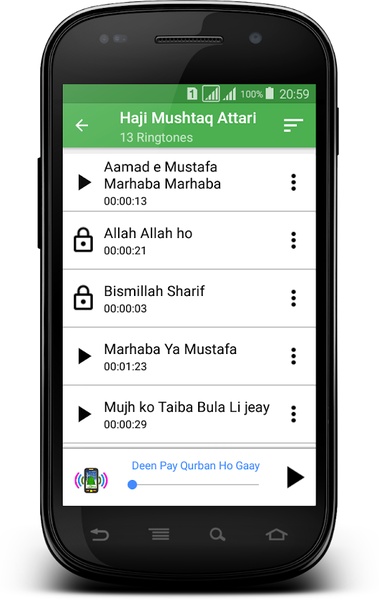 Madani Ringtones - Preview 11
