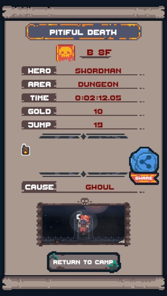 Guidus - Preview 4
