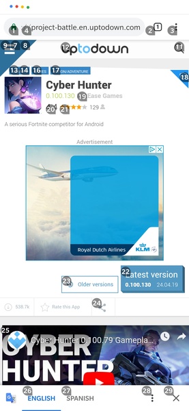 Voice Access - Preview 5