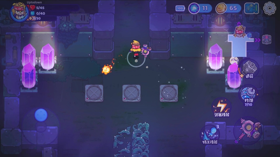 Metaverse Keeper - Preview 10