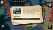 AbsoluteEmpire screenshot 1