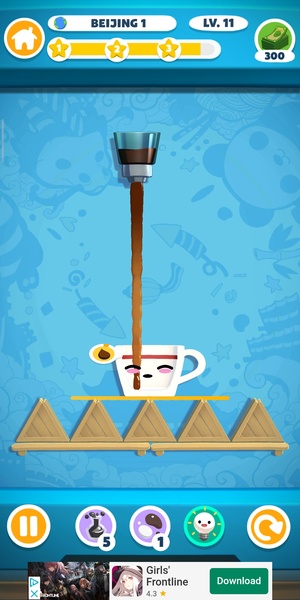 My Coffee - Preview 5