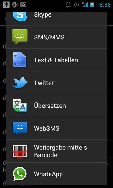 Nandroid Browser - Preview 1