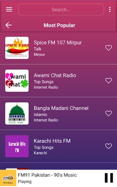 A2Z Pakistan FM Radio - Preview 7