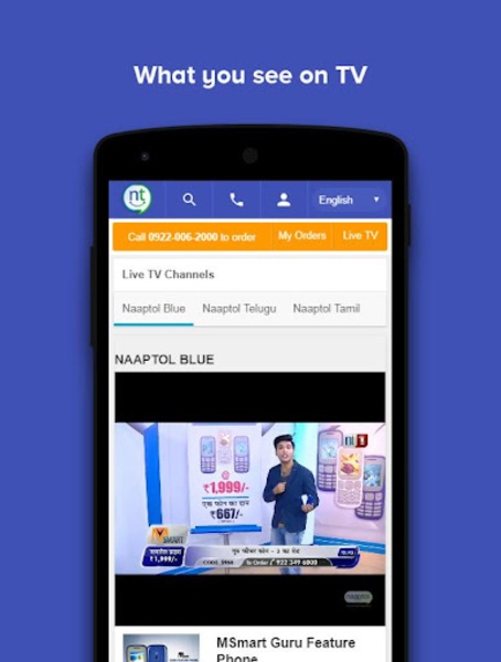 Naaptol - Preview 2
