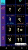 Marathi Calendar screenshot 1