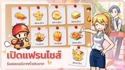 I Love Burger ทำร้าน & ทำฟาร์ม screenshot 3