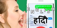 Speak Hindi Translate in Engli screenshot 1