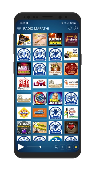 Radio Marathi - Preview 5