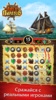 Лига Пиратов screenshot 7