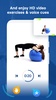 Stability Ball Workouts Fitify screenshot 5