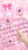 Girly Pink Pearl Keyboard Them screenshot 5