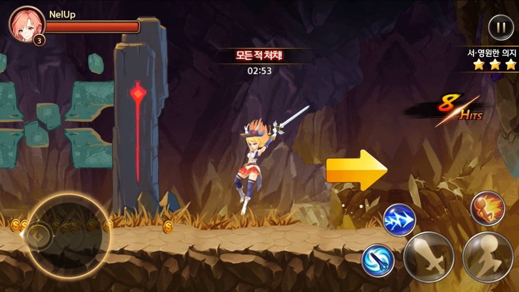 Arcane Soul Online: Revolution - Preview 11