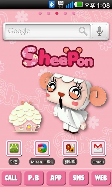 Theme ttpangpang_SHEEPON GO Launcher EX - Preview 7