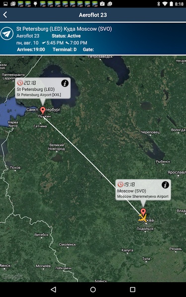 Airport + Flight Tracker - Preview 10