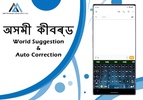 Assamese English Keyboard screenshot 1