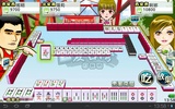 iTaiwan Mahjong(Classic) screenshot 2