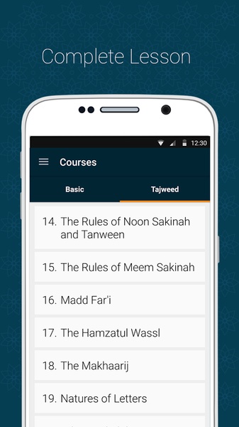 Learn Quran - Preview 15