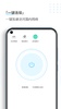 SpeedCN for Android - Download the APK from Uptodown