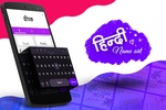 Hindi Name Art screenshot 3