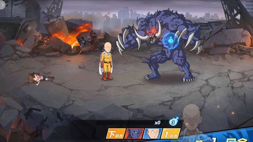 One Punch-Man: The Strongest Man (CN) - Preview 1