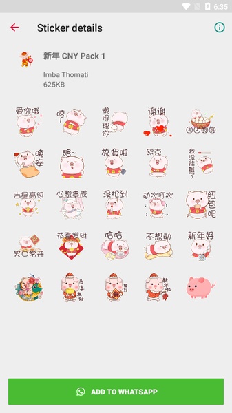 Chinese New Year Stickers for WhatsApp - Preview 2