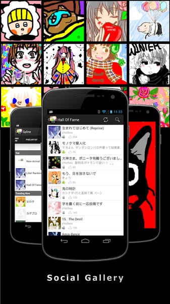 GoGoPaintPRO - Preview 5