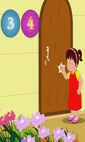 Kids Urdu Nazmein - Preview 7