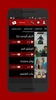 مسلسلاتك - مسلسلات رمضان 2017 screenshot 10