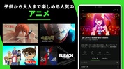 Hulu / フールー　人気ドラマ・映画・アニメなどが見放題 screenshot 17