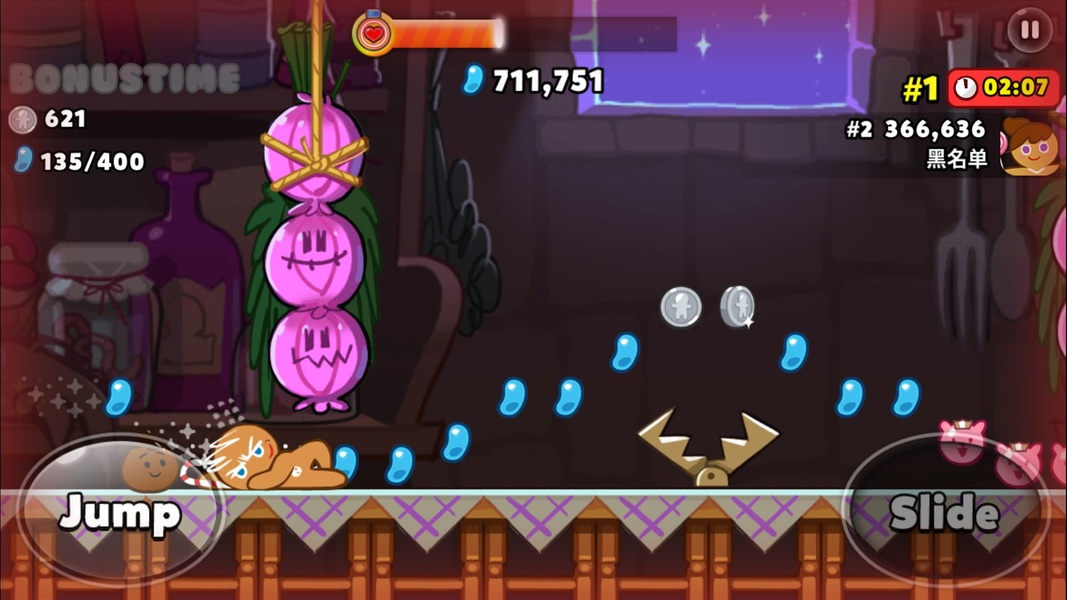 Cookie Run: OvenBreak - Preview 4