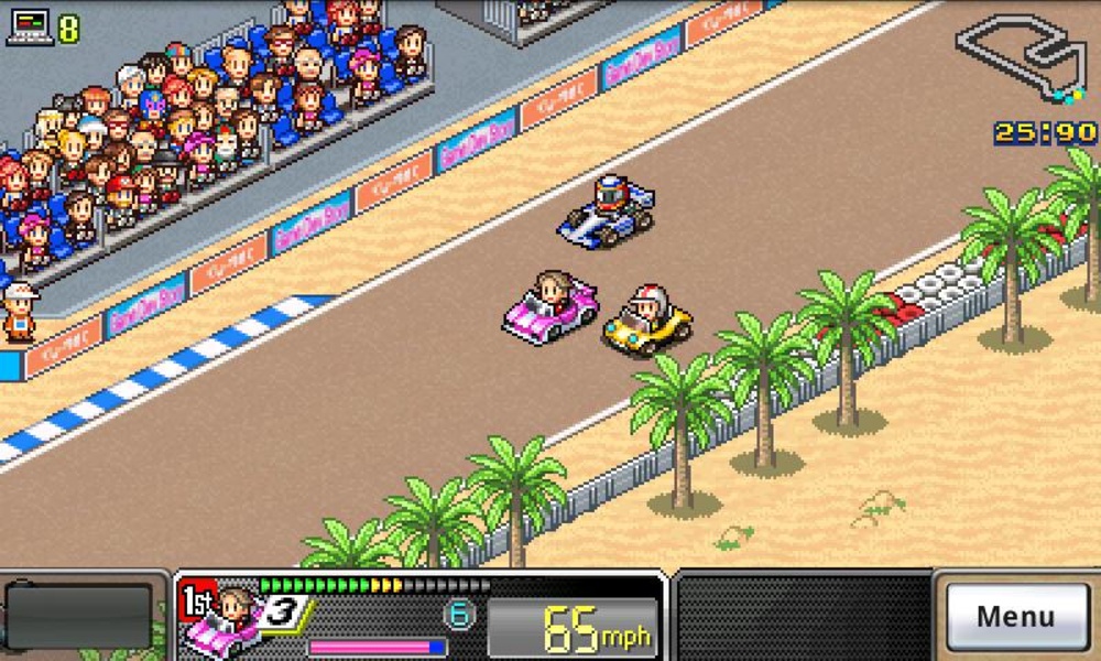 GPS Lite - Preview 5