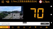 SpeedCamera screenshot 2