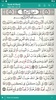 Read Quran Warsh قرآن ورش screenshot 11