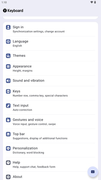 Yandex.Keyboard - Preview 5