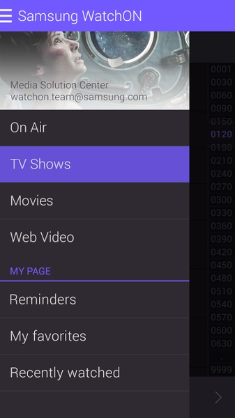 Samsung WatchON - Preview 8