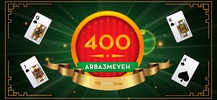 400 Arba3meyeh screenshot 10