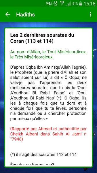 Hadiths - Preview 19