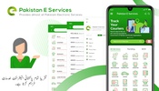 PAKISTAN Online E-Services screenshot 8