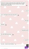 Guide Chat Sim Simi screenshot 3